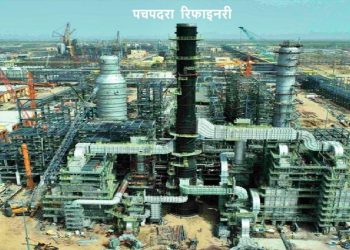 Pachpadra Refinery Balotra rajasthan news