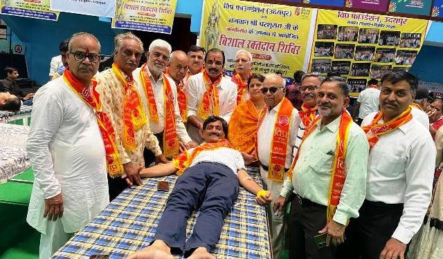 Parashurama Jayanti Vipra Foundation Blood Donation Camp in udaipur