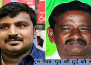 Tamil Nadu madurai court Sentence death penalty to nine police personnel in Father-Son Custodial death Case