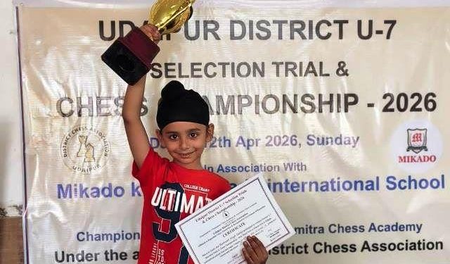 Udaipur news 6-Year-Old Ramnik Wins Chess Championship