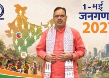 census 2027 will start from 1st may 2026