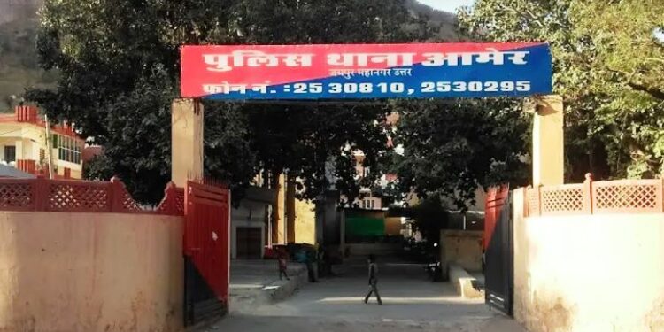 jaipur news Foreigner Tourist Molested in jaipur rajasthan