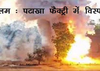 kerala firecracker factory blast