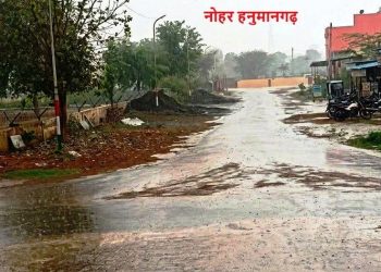 rain in hanumangarh rajasthan