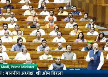 samvidhan 131th sanshodhan bill presented in parliament related to women's reservation bill and delimitation bill 2026