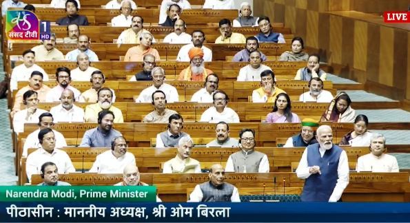 samvidhan 131th sanshodhan bill presented in parliament related to women's reservation bill and delimitation bill 2026