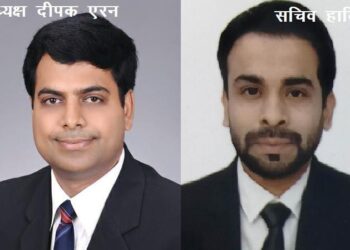 udaipur CA Deepak Aren elected President of Udaipur Tax Bar Association