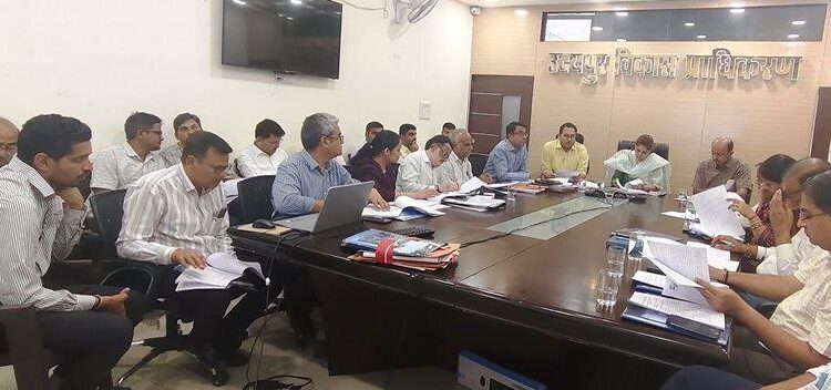 udaipur UDA Budget 2026-27