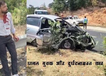 udaipur news Car Accident on Udaipur-Pindwara Highway Two man Seriously Injured