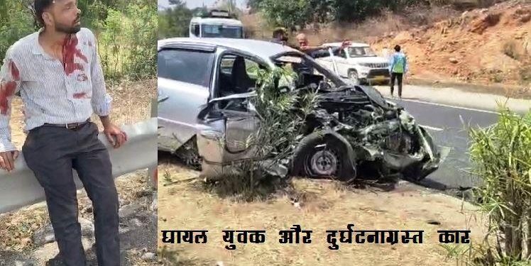 udaipur news Car Accident on Udaipur-Pindwara Highway Two man Seriously Injured