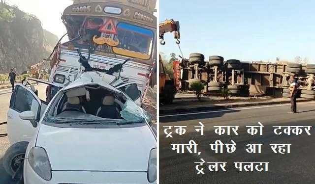 udaipur road accident truck hits car two died and three injured at udaipur pindwara highway