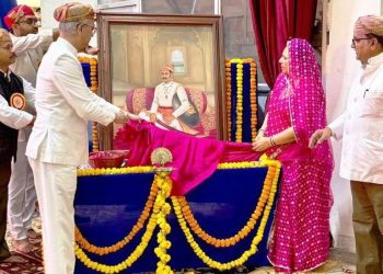 Birth Anniversary of Maharaj Shaktisingh Ceremony Held in udaipur