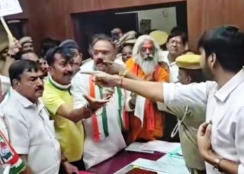 Congress Leader for Protest in nagar nigam Police Case Registered