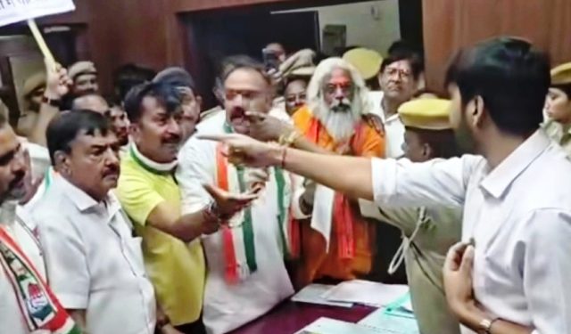 Congress Leader for Protest in nagar nigam Police Case Registered