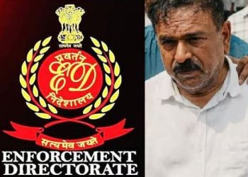 ED arrest conman ashok Eknath Kharat self-proclaimed godman in Money Laundering