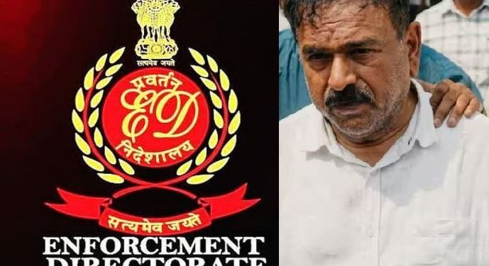 ED arrest conman ashok Eknath Kharat self-proclaimed godman in Money Laundering