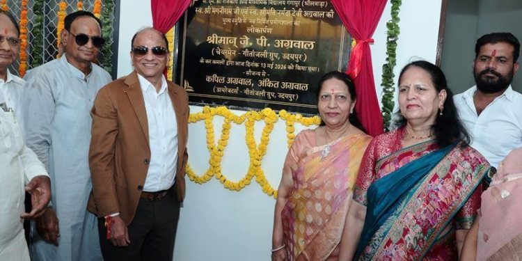 Gangapur PM-SHRI School Science Laboratory Inaugurated by jp agarwal chairman of geetanjali group