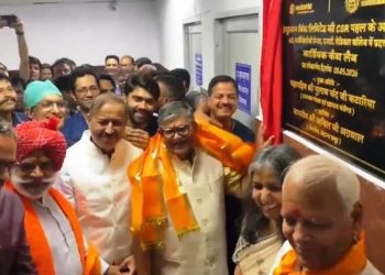 Hindustan Zinc's Cardiology Cath Lab inaugurated at MB Hospital in Udaipur