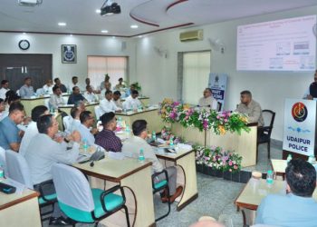 उदयपुर में पुलिस की राज्य स्तरीय कार्यशाला: स्मार्ट पुलिसिंग से बदलेगी कानून-व्यवस्था की तस्वीर