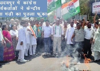 NEET paper leak news ashok gehlot said Dinesh Binwal accused arrested in NEET paper leak, is an office-bearer of BJP