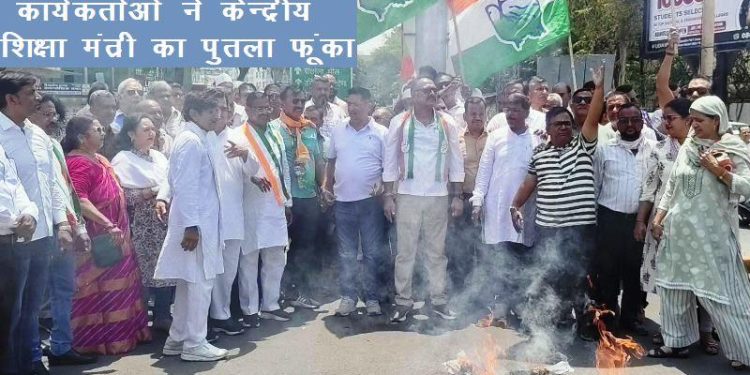 NEET paper leak news ashok gehlot said Dinesh Binwal accused arrested in NEET paper leak, is an office-bearer of BJP