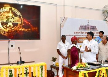 Rajasthan vidhan sabha Logo Unveiled 13 Gates Named
