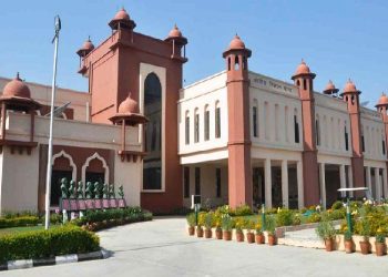 State level function on National Technology Day in jaipur