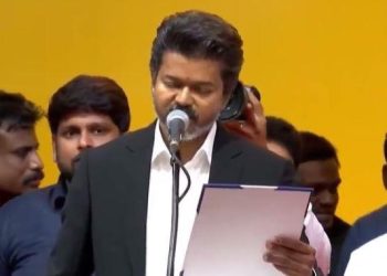 Tamil nadu government C.Joseph Vijay take oath Chief Minister of Tamil Nadu
