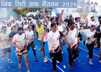 Vedanta Zinc City Half Marathon registration will start from 1 june