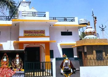 Vishwaeshwar Mahadev Patotsav Bedwas udaipur 2026