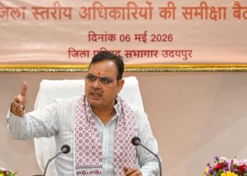 cm bhajan lal udaipur district level meeting order to ready blueprint of udaipur development