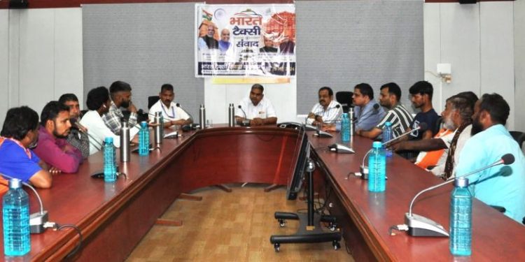jaipur news Bharat Taxi Service will soon start in Jaipur