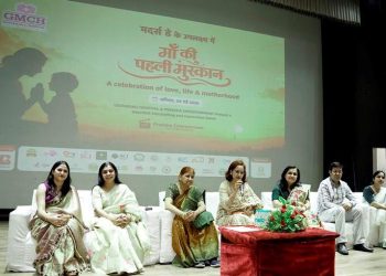 mother's day celebration in geetanjali medical college and hospital udaipur -1