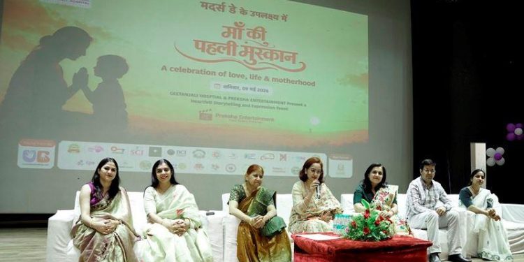 mother's day celebration in geetanjali medical college and hospital udaipur -1