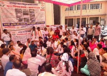 udaipur Congress Protest in nagar nigam