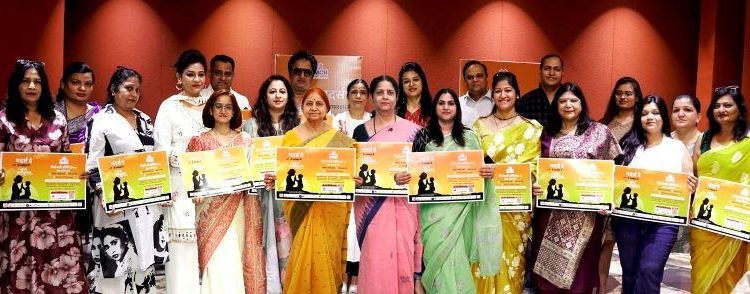 udaipur GMCH Launches Poster for Mother Day Special Program