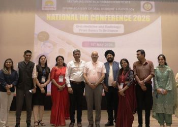 udaipur Geetanjali Dental UG Conference