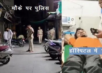 udaipur crime news gangwar firing on history sheeter by history sheeter