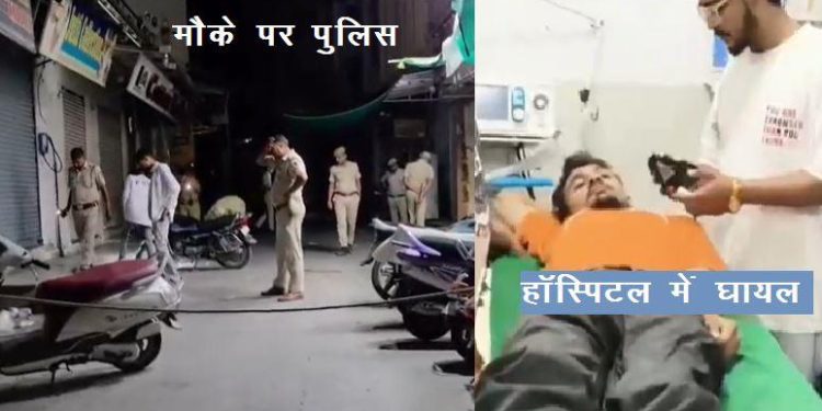 udaipur crime news gangwar firing on history sheeter by history sheeter