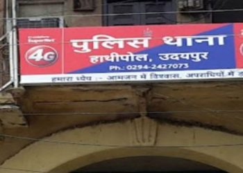 udaipur crime news man kidnapping for extortion udaipur police arrested six accused