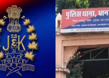 udaipur news J&K Police came to udaipur to detain jeweller in buy stolen jewellery case