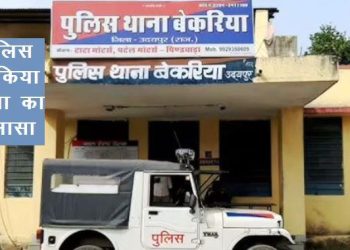 udaipur poilice arrest four accused in murder on udaipur pindwara highway