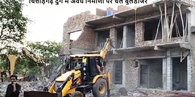 Chittorgarh Fort Illegal Constructions Demolish