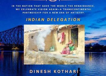 Dinesh Kothari Photo Selected for International Exhibition