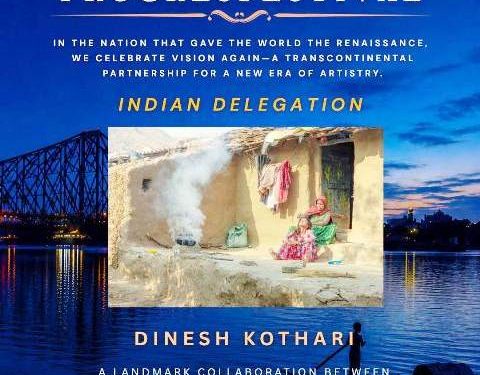 Dinesh Kothari Photo Selected for International Exhibition