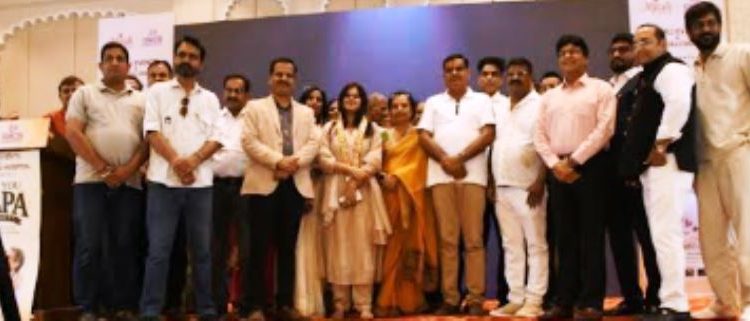 Geetanjali Hospital celebrates father's day with Love You Papa campaign