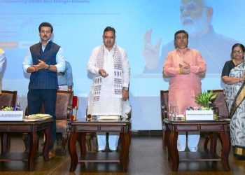 International MSME Day 2026 in Jaipur cm Bhajanlal Sharma MSME Announcement
