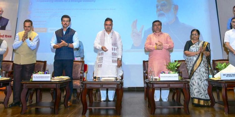 International MSME Day 2026 in Jaipur cm Bhajanlal Sharma MSME Announcement