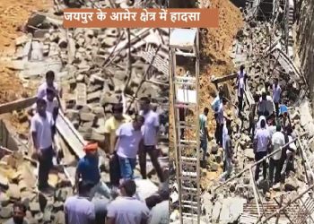 Jaipur construction wall collapse kills three workers