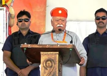 Mohan Bhagwat on Haldighati War Maharana Pratap Victory